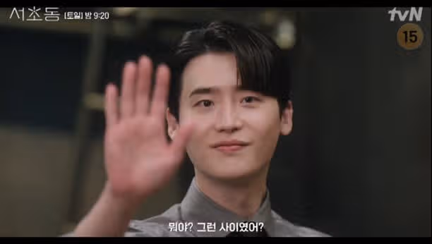 친구들과 희지를 향한 애정을 자각하는 주형