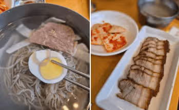 차가워 너무나~~속시려 너무나~~