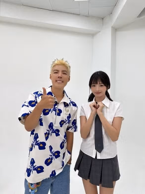 Ray x Kangnam publicó en la sala pública de Instagram