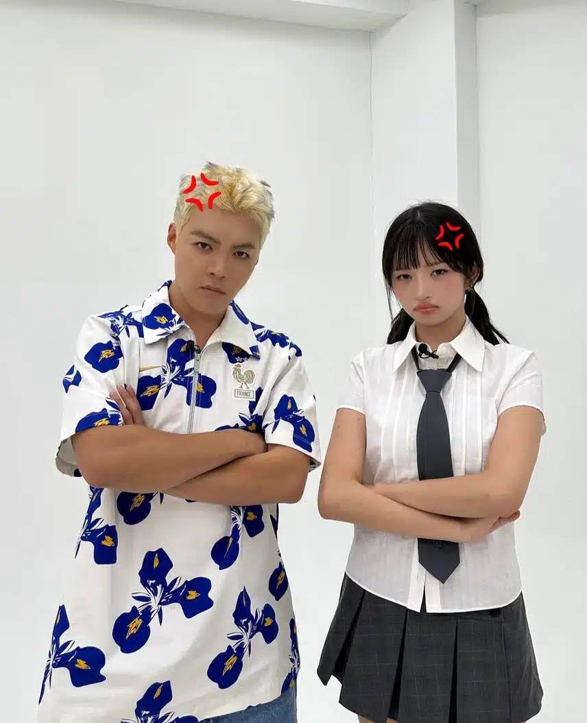 Ray x Kangnam publicó en la sala pública de Instagram