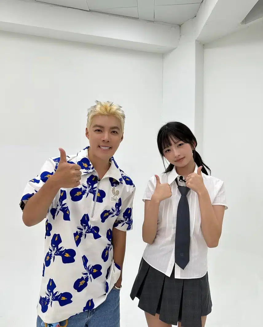 Ray x Kangnam publicó en la sala pública de Instagram