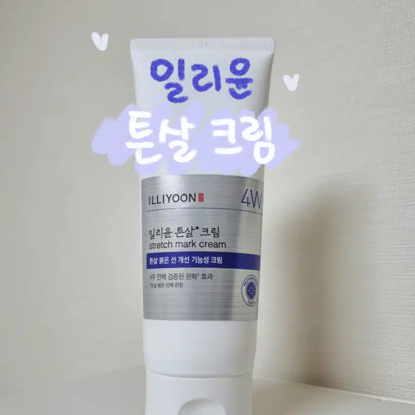 건성인들🌞을 위한 바디케어템 추천!