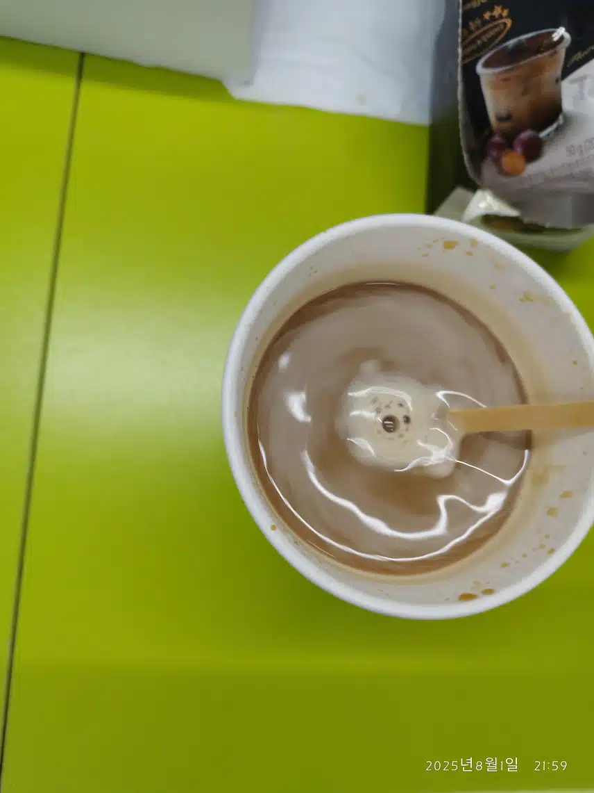 산책, 커피☕