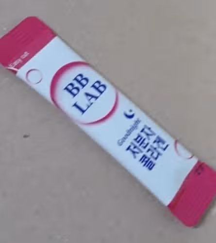 저분자 콜라겐