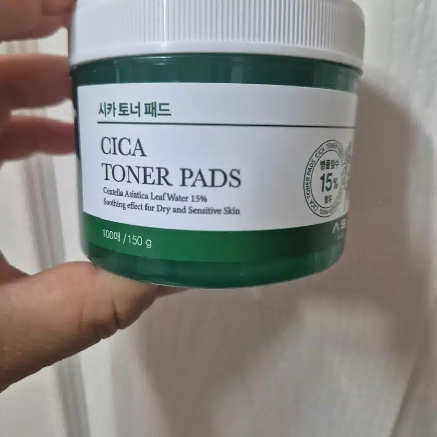시카토너패드쓰기