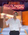 board-img