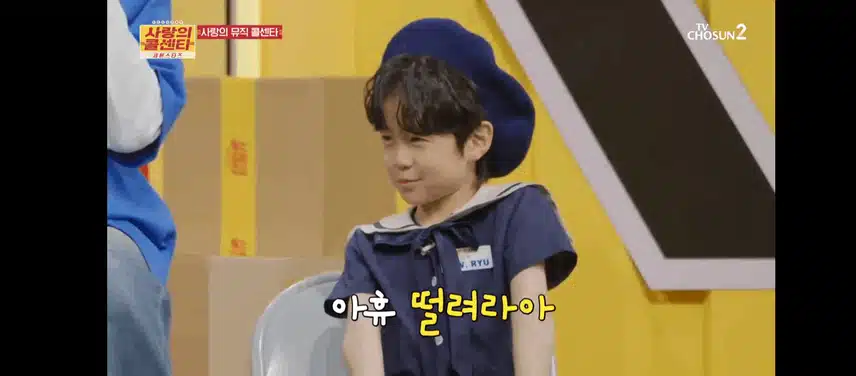 유지우군 나왔는데 너무너무 귀염터져요