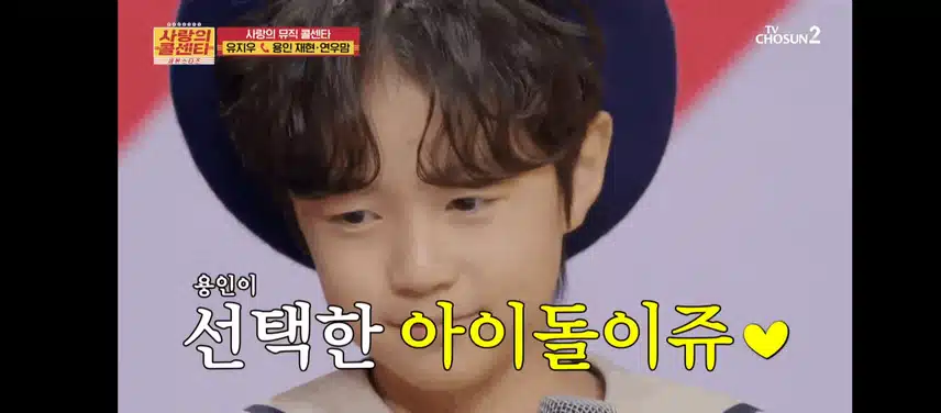 유지우군 나왔는데 너무너무 귀염터져요