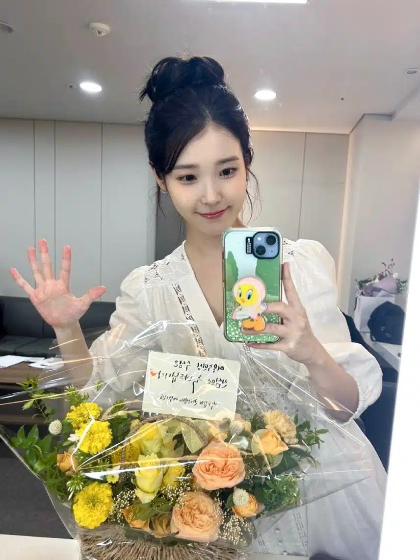박보검 칸타빌레 깜짝등장 손님 바로 ! 아이유