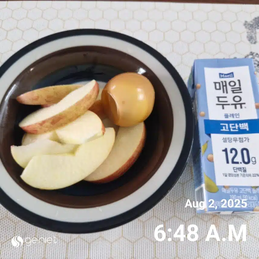 운동전 에너지 충전