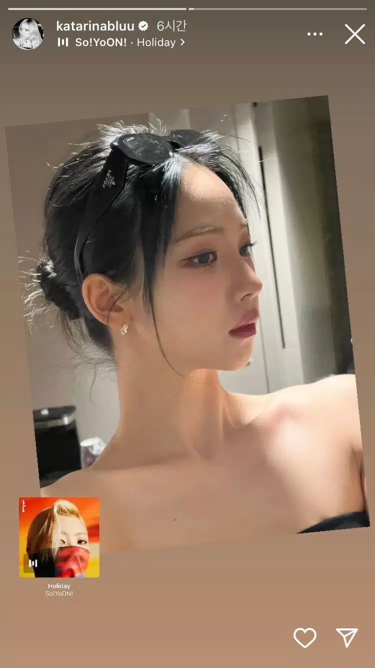 Karina's face shape is truly artistic.
