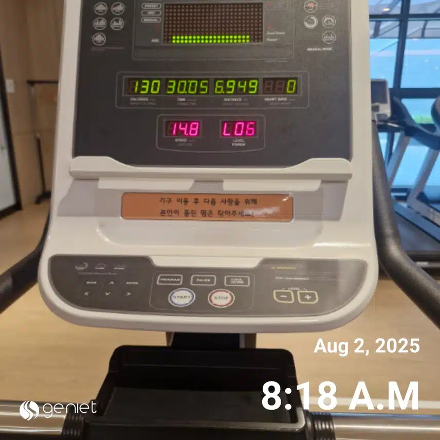 아침은 유산소 운동으로