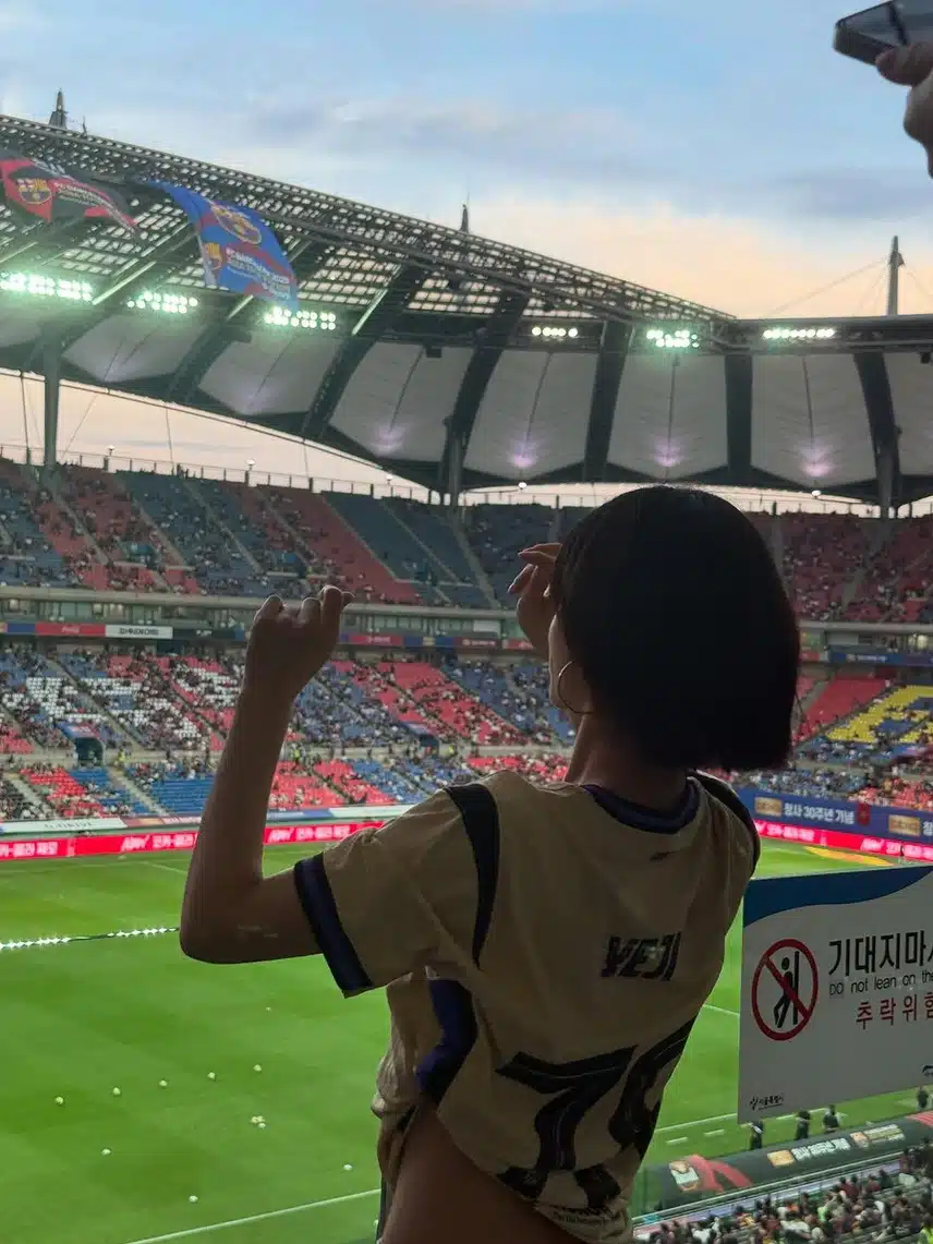 fc서울VS 바르셀로나 경기 직관하러 간 있지 예지