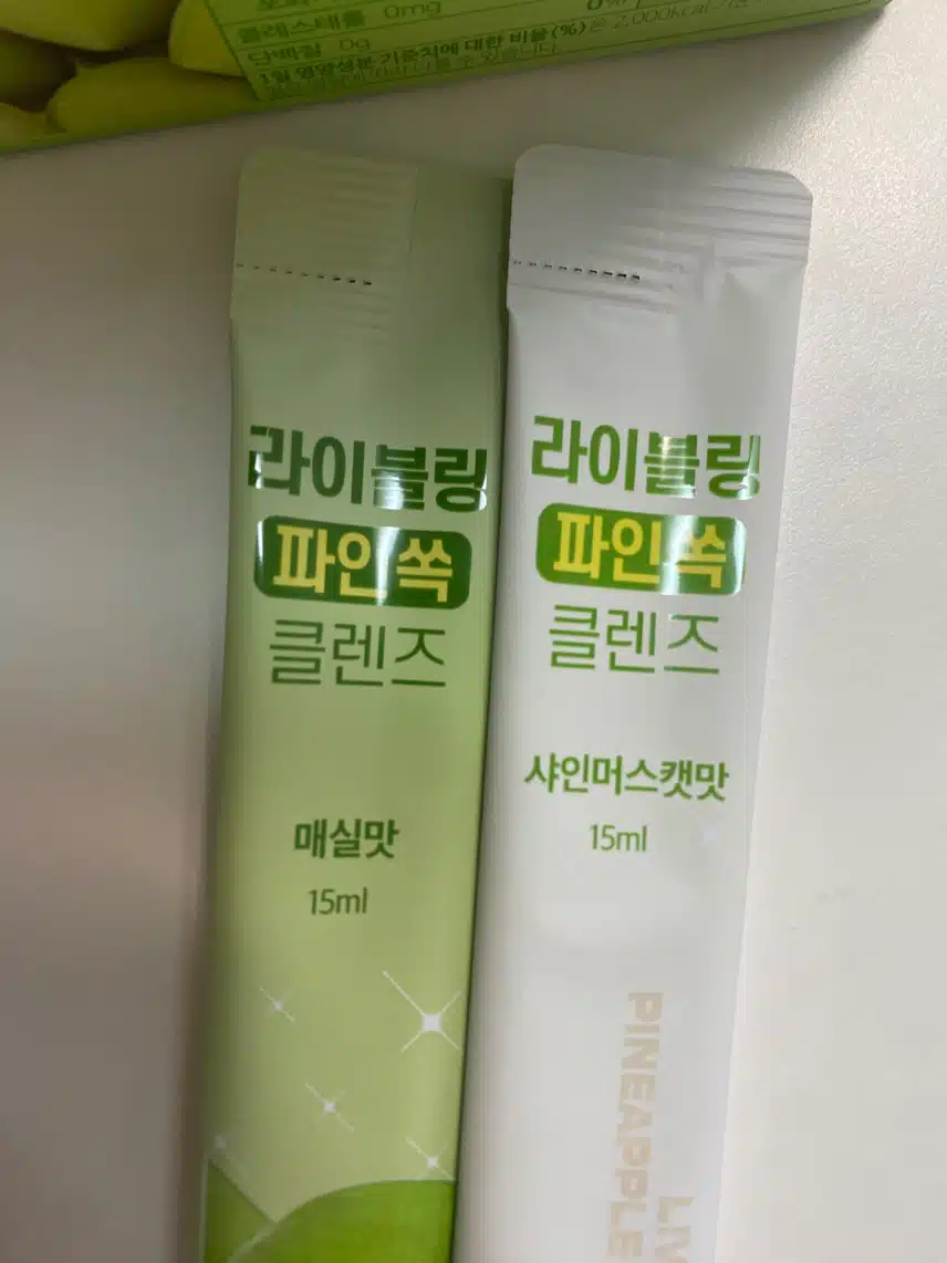 다이어트 간식! 라이블링 파인쏙 클렌즈! 