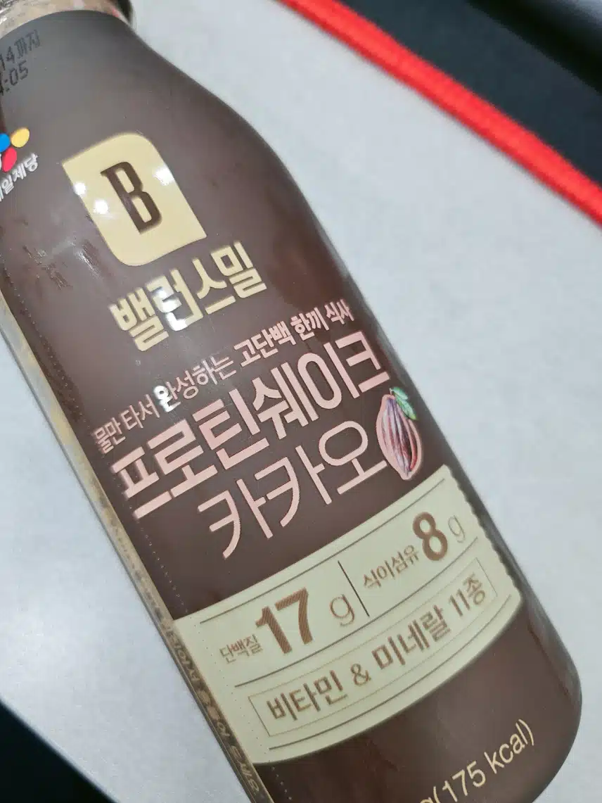 언제 먹어도 맛난 쉐이크 😍
