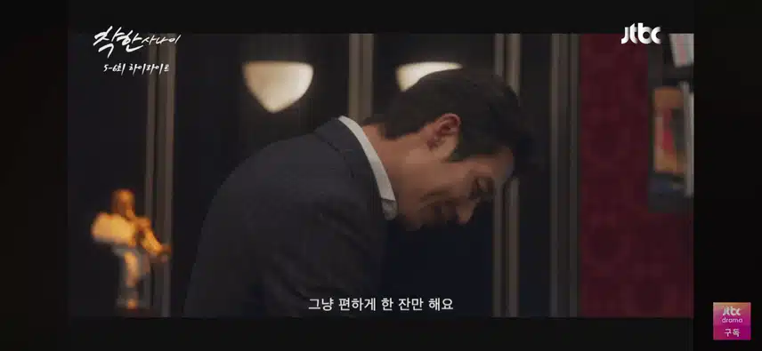 이성경 배우님 피아노치며 노래 잘부르네요