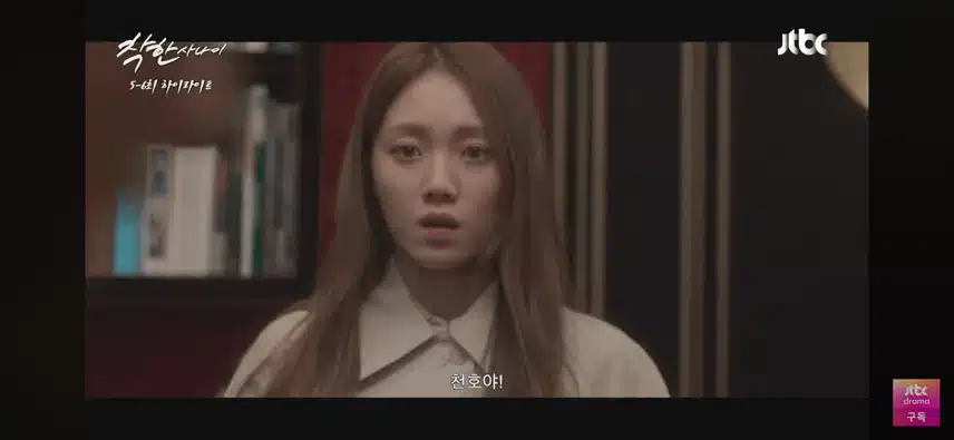 이성경 배우님 피아노치며 노래 잘부르네요
