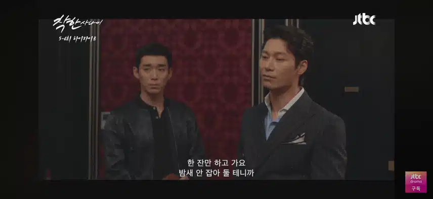 이성경 배우님 피아노치며 노래 잘부르네요
