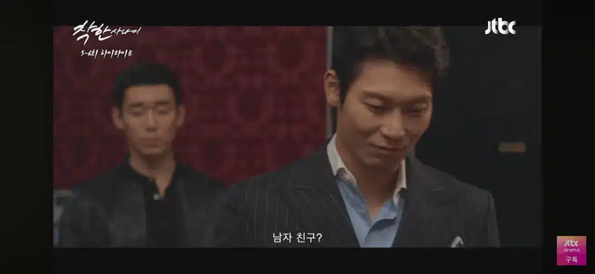 이성경 배우님 피아노치며 노래 잘부르네요