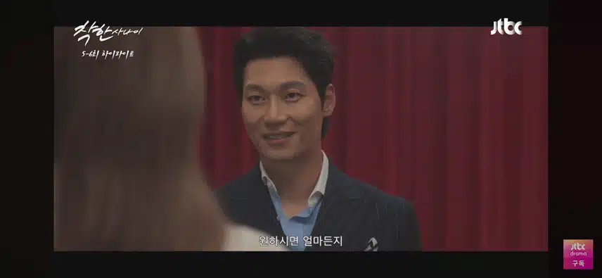 이성경 배우님 피아노치며 노래 잘부르네요