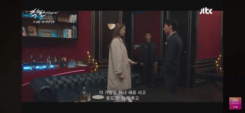 이성경 배우님 피아노치며 노래 잘부르네요
