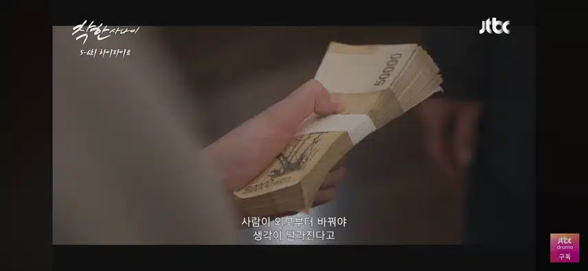 이성경 배우님 피아노치며 노래 잘부르네요
