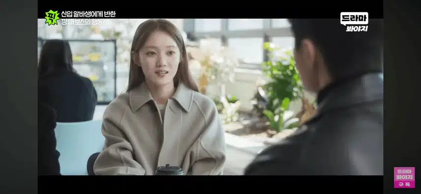 두분의 얼굴 합이 설레네요~
