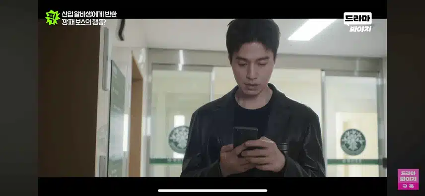 두분의 얼굴 합이 설레네요~