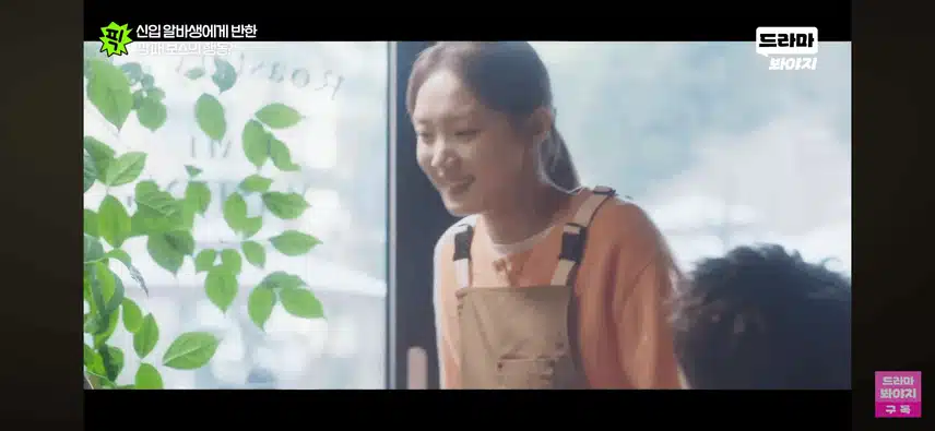 두분의 얼굴 합이 설레네요~