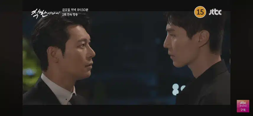 세명의 에피소드