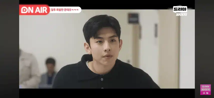 질투하는 모습이 참으로 재밌네요 ㅋㅋㅋ