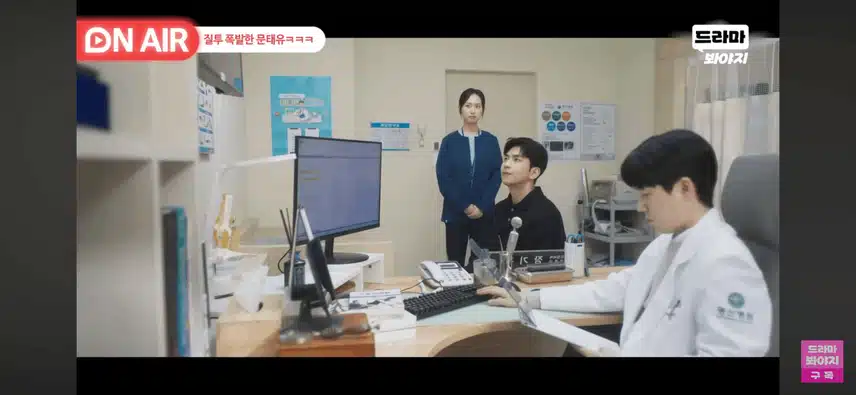 질투하는 모습이 참으로 재밌네요 ㅋㅋㅋ