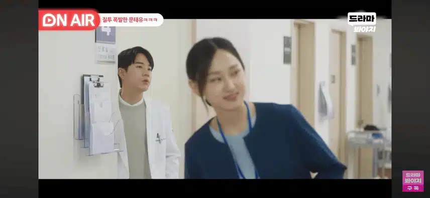 질투하는 모습이 참으로 재밌네요 ㅋㅋㅋ