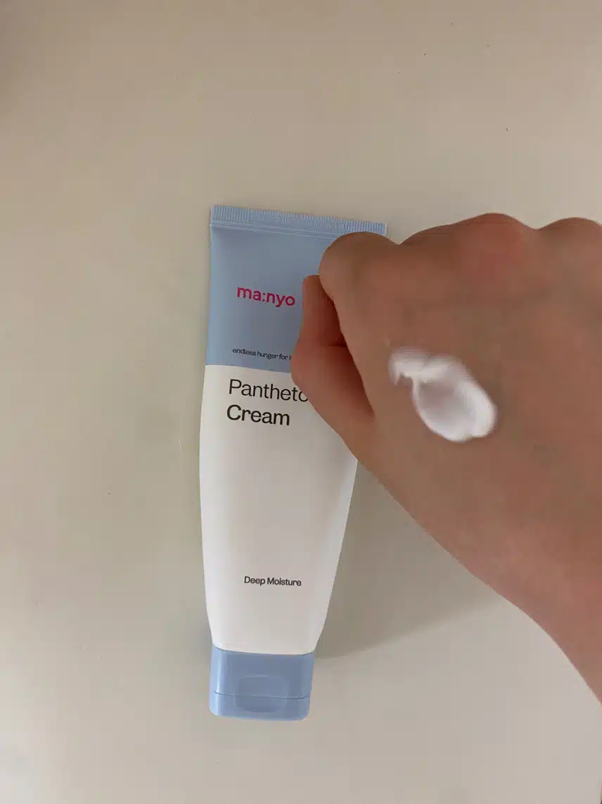 민감성 피부의 [마녀공장] 판테토인 크림, 밤 내돈내산 리뷰
