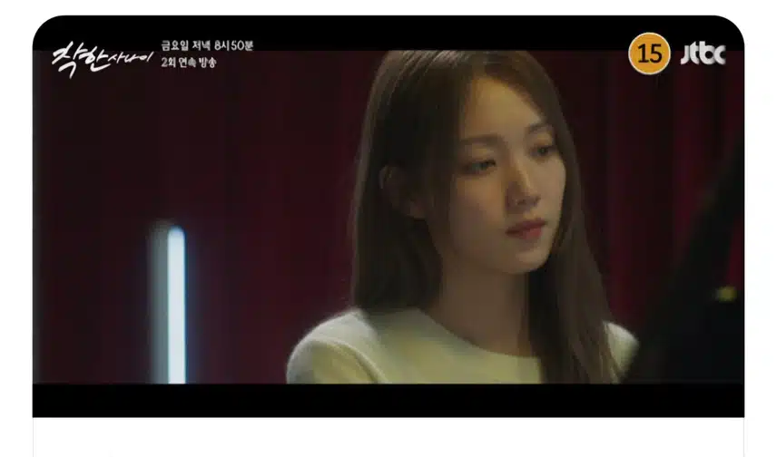 노래를 잘하고 정말 예쁘네요 강미영