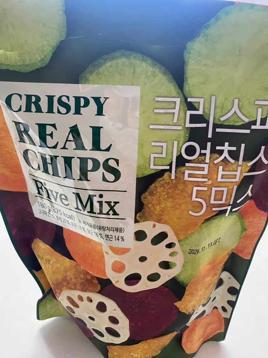 다이어트 간식 추천 크리스피 리얼칩스