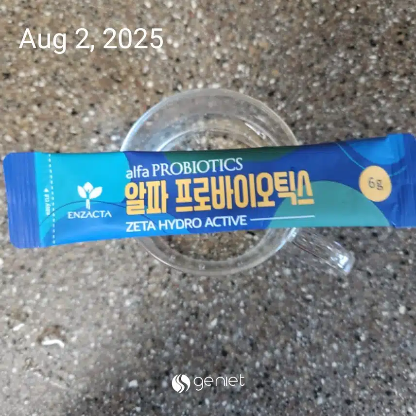 장건강 유산균 💊 