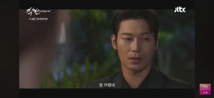 석철이하고 만난다면서요!!!