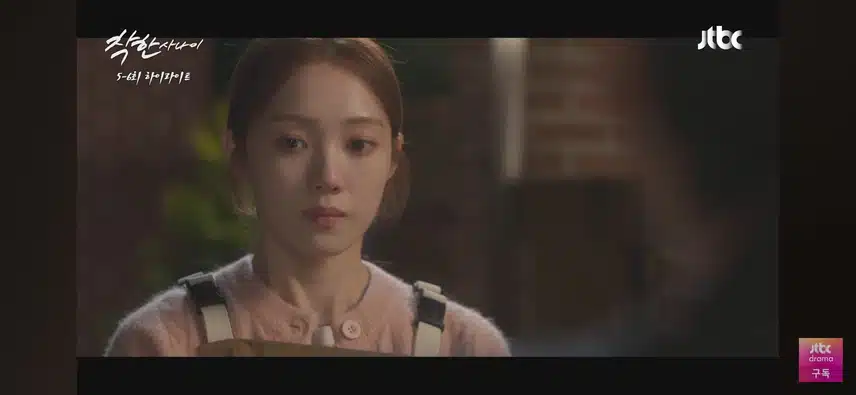 석철이하고 만난다면서요!!!
