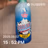 board-img