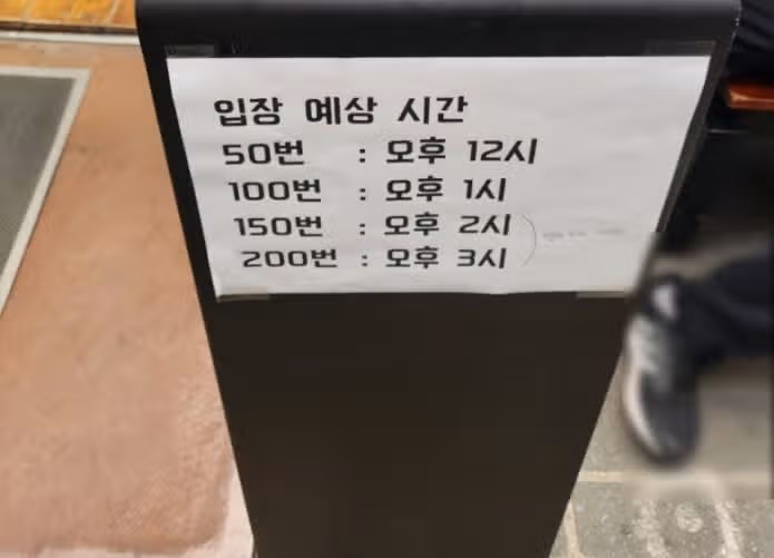 전현무계획에도 나온 '코끼리만두 & 쫄면' 동네 맛집