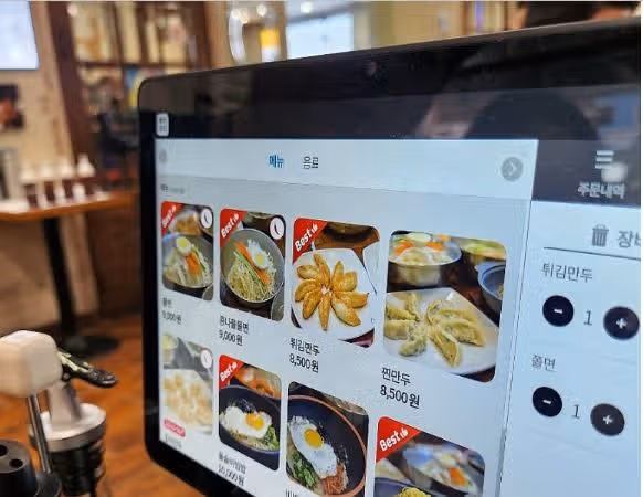 전현무계획에도 나온 '코끼리만두 & 쫄면' 동네 맛집