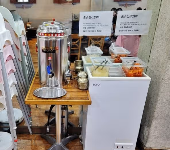 전현무계획에도 나온 '코끼리만두 & 쫄면' 동네 맛집