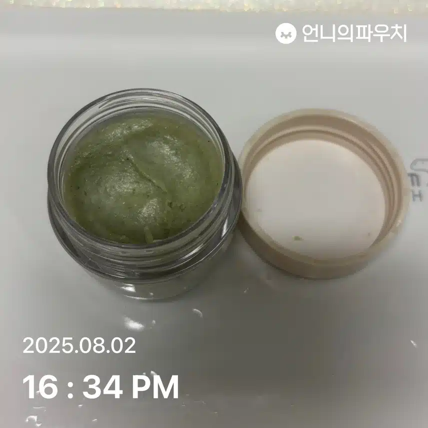 휩드 머그트리 비건 팩클렌저