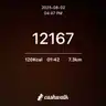 board-img
