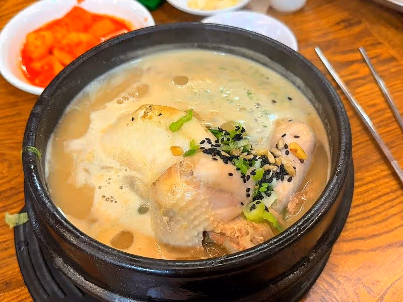 청와대 주변의 유명한 [ 토속촌삼계탕 ]