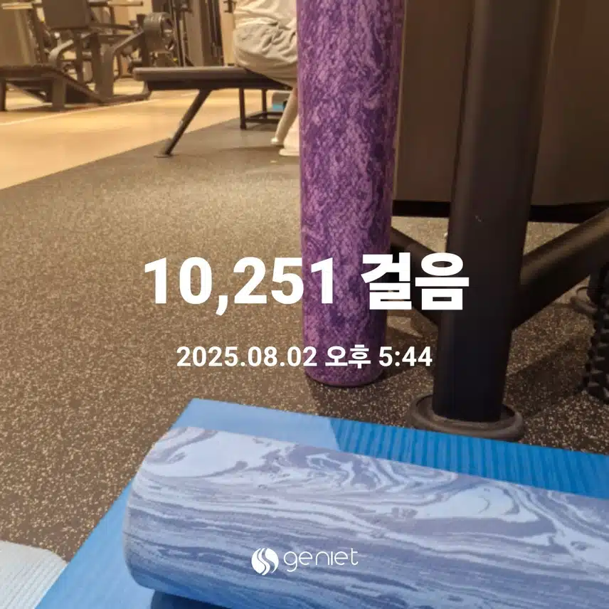코어운동으로 마무리해요