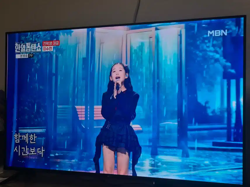 이수연양은 진짜 어린친구 같지가 않아요...