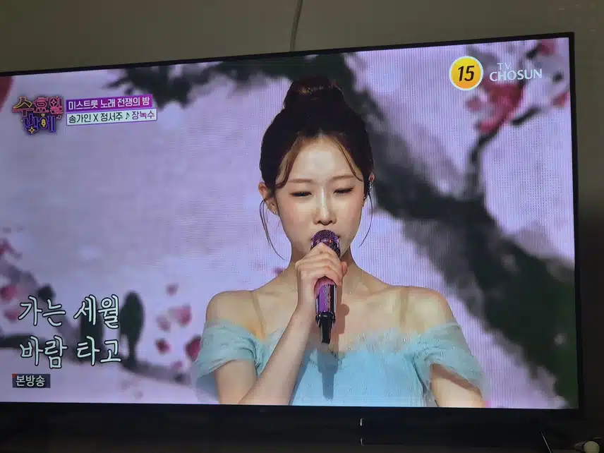 송가인 정서주 두 진이 함께한 무대 너무 멋졌네요