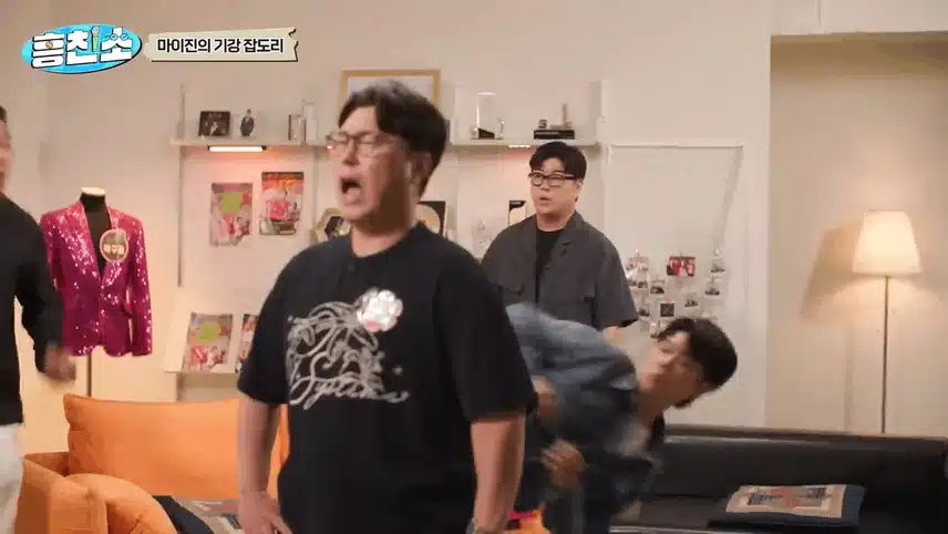 군기반장 마이진, ' 흥친소'  흥 브라더스를 만나다! (feat. 이상형 월드컵)